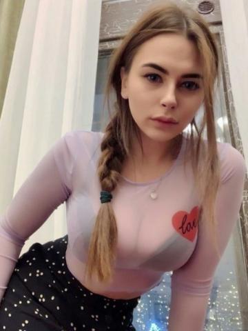 Проститутка Рахиль